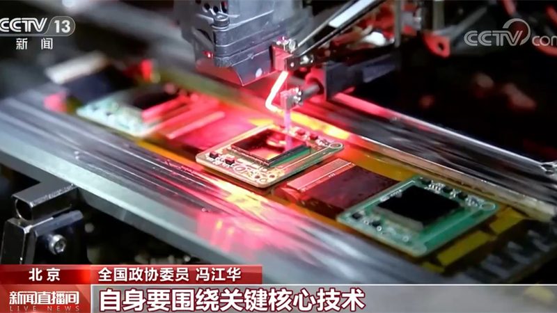 运维服务资质申请全攻略：步骤解析与注意事项**