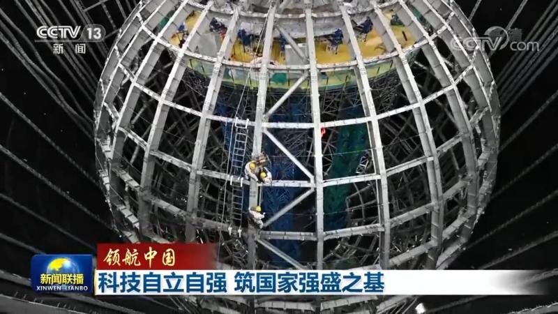 移动CRM系统标准规范：构建企业智能服务新框架**