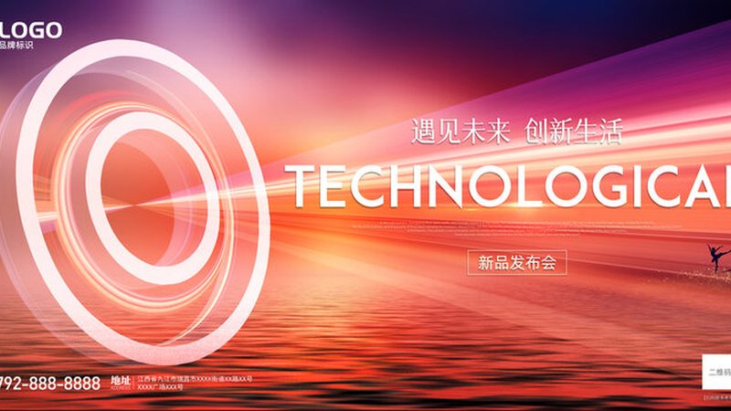 ERP数据迁移，选对工具是关键**